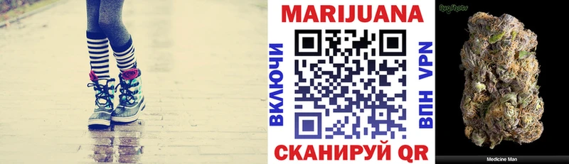 Магазин наркотиков Буинск Канабис  Галлюциногенные грибы  ГАШИШ  NBOMe  КОКАИН  Alpha PVP  Меф 