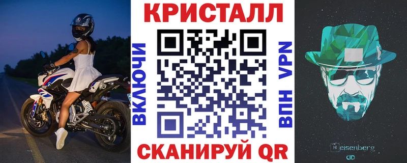 где найти наркотики  Буинск  blacksprut ссылка  АМФЕТАМИН 97% 