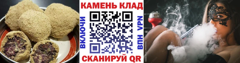 хочу наркоту  Буинск  Печенье с ТГК конопля 
