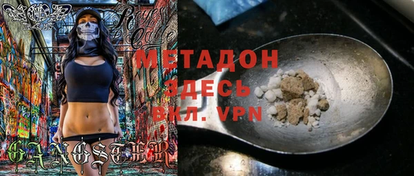 мет Балахна
