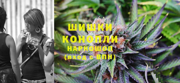 синтетический гашиш Беломорск