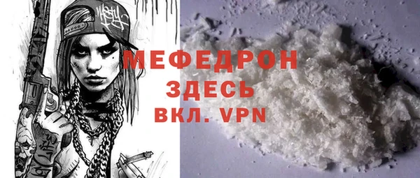дмт Новокубанск