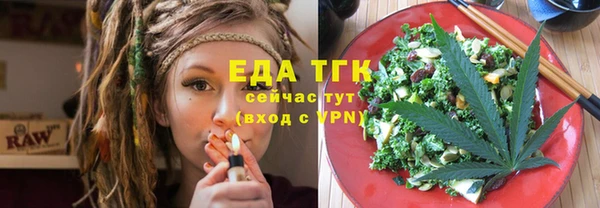 не бодяженный Новодвинск