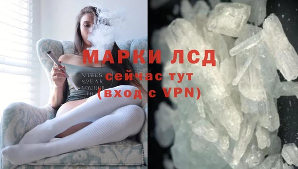кокаин премиум Балабаново